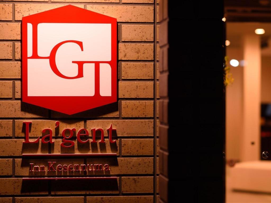 La'Gent Inn Kesennuma Экстерьер фото